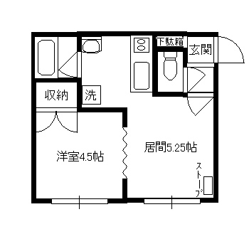 %e3%81%b2%e3%81%8b%e3%82%8a%e3%83%8f%e3%82%a4%e3%83%84%e3%80%802%e5%8f%b7%e5%ae%a4