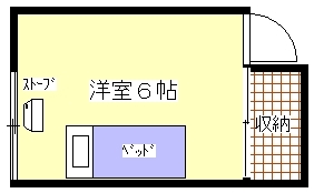 物件一覧 - アパート・マンション・一戸建て - 網走市の賃貸・不動産情報｜あばちん.com