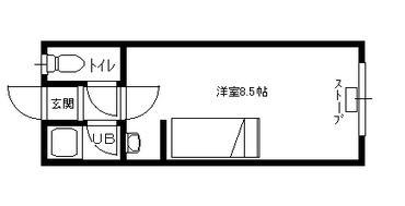 物件一覧 - アパート・マンション・一戸建て - 網走市の賃貸・不動産情報｜あばちん.com