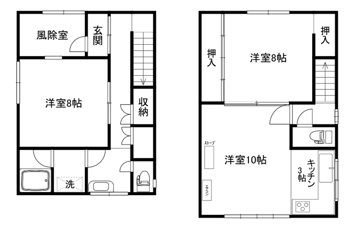 %e6%96%b0%e7%94%ba2%e9%88%b4%e6%9c%a8%e8%b2%b8%e5%ae%b6