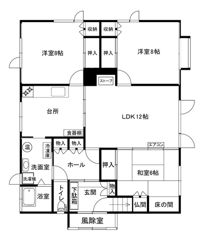 %e8%8f%85%e5%8e%9f%e8%b2%b8%e5%ae%b6